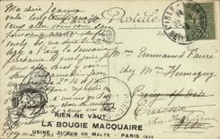 VINTAGE POSTCARD Contrexeville Entered of L establishment and the park