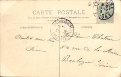 Parque de Lyon de la POSTAL de la VENDIMIA de los cisnes del oro de la cabeza D