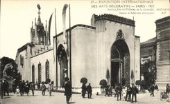 CPA Exposition Internationale des Arts Decoratifs Paris 1925 Pavillon National de la Grande Bretagne