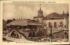 CPA Exposition des Arts Decoratifs Modernes Paris 1925 Restaurant Britannique