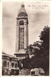 VINTAGE POSTCARD Paris Seen Back of the Sacring Heart