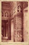 CPA Paris Angkor Vat Galerie Interieure Exposition coloniale 1931