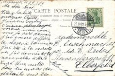 VINTAGE POSTCARD Paris Fountains St Michel