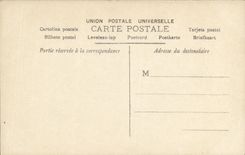 VINTAGE POSTCARD Court D Entered of the Museum Carnavalet Paris