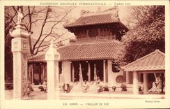 CPA Exposition Coloniale Internationale Paris 1931 Annam Pavillon de Hue