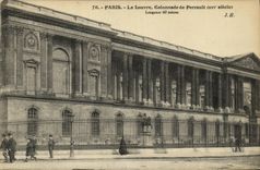 Columnata de la lumbrera de Paris de la POSTAL de la VENDIMIA de Perrault