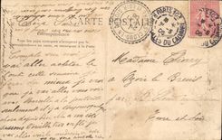 VINTAGE POSTCARD Holy Maurice Small Arm of the Marne Downstream of the footbridge