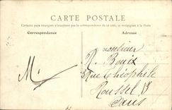Pasillo de la aldea de Suresnes de la POSTAL de la VENDIMIA