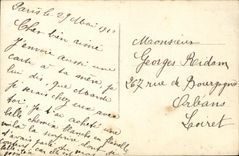 VINTAGE POSTCARD Holy Mande