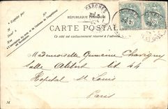 Reserva del jardin de la nube santa de la POSTAL de la VENDIMIA vieja de L quiosco del emperador de Trocadero o de la casa del principe imperial