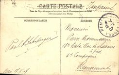 VINTAGE POSTCARD Paris the Sacring Heart the Martyrdom