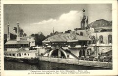 CPA Exposition Internationale des Arts Decoratifs Paris Les Restaurants Anglais et Turc