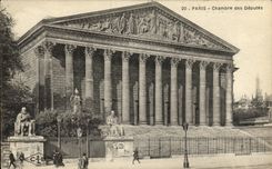 VINTAGE POSTCARD Paris House of Commons Eiffel Tower