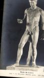 VINTAGE POSTCARD Museum of Louvre Discobole Greek Marble