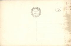 Museo de Paris de la POSTAL de la VENDIMIA del tablon de la lumbrera de los Archers