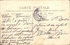 VINTAGE POSTCARD Holy Cloud Large Water Basin of Iron Horse