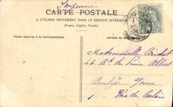 VINTAGE POSTCARD Holy Cloud Panorama