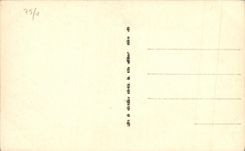 VINTAGE POSTCARD Paris Notre Dame the Treasury Reliquary Composes of Parts of the 15 and of 16th