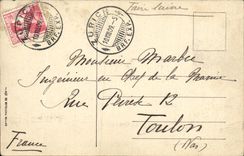 CPA Uetliberg Hotel Pension Annabourg