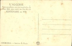 CPA Cherchell Interieur du musee