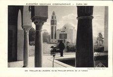 CPA Exposition Coloniale Internationale Paris 1931 Pavillon de l Algerie Vu du pavillon officiel de la Tunisie