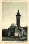 CPA Exposition Coloniale Internationale Paris 1931 Section tunisienne Entree du village indigene 