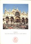 VINTAGE POSTCARD Venezia Facciata Della Basilica Di San Marco