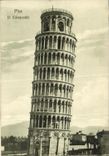 CPA Pisa Campanile
