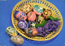 MODERN CARD Tchequie Eggs