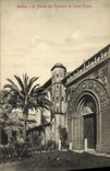 VINTAGE POSTCARD Sevilla El Portico del Convento de Santa Paula
