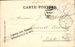 VINTAGE POSTCARD Geneva Seen from of the Park My Rest