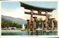 VINTAGE POSTCARD Torii Spoils Aki No Miyajima Japan