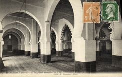 Interior de Argel de la POSTAL de la VENDIMIA de la mezquita grande