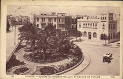 CPA Sousse Square Du Docteur Gallini Et Banque De Tunisie