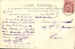 VINTAGE POSTCARD La Baule Avenue of Fresnes