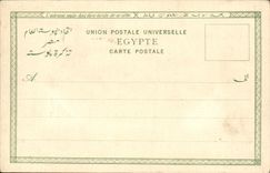 Calle de Port Saïd de la POSTAL de la VENDIMIA la oficina comercial Jorte Bakirtz James Glavick del cocinero S de Egipto