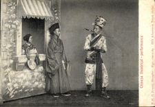 CPA St Thegonnec La Chaire