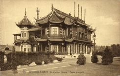 VINTAGE POSTCARD Brussels Laeken the Chinese House Frontage principal China Clouded