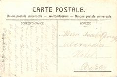 CPA Wiesen Gesamtansicht