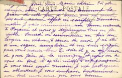 POSTAL Ideuc interior santo de la VENDIMIA de L iglesia