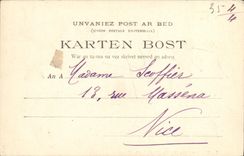 La POSTAL de la VENDIMIA la roca del centinela tiene puerto blanco