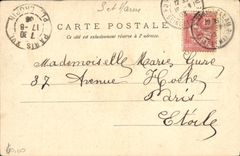 CPA Foret Fontainebleau L Ermitage