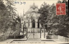 Camara acorazada St  Louis de Dreux de la POSTAL de la VENDIMIA entrada del parque