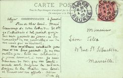 Paladar consular y L el Ministerio de marina de Argel de la POSTAL de la VENDIMIA