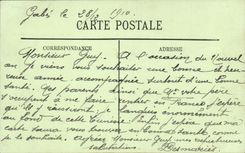 VINTAGE POSTCARD Gabes the Bridge of Palm tree in L Oasis