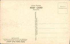 VINTAGE POSTCARD Bethiehem Solomon S Pools