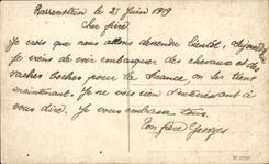 VINTAGE POSTCARD Bingen Festhalle