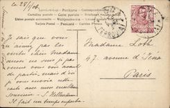 POSTAL Roma Accademia di francia de la VENDIMIA