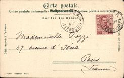 La POSTAL Roma Isola Tiberina de la VENDIMIA ora di S Bartolome