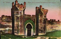 VINTAGE POSTCARD Rabat Carries Kasbah of Chellah